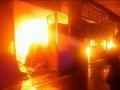 Pune: Massive fire breaks out at furniture warehouse, no casualties reported - Hindi News | Pune: Massive fire breaks out at furniture warehouse, no casualties reported | Latest maharashtra News at Lokmattimes.com