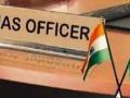 Maha govt orders transfer of 20 IAS officers - Hindi News | Maha govt orders transfer of 20 IAS officers | Latest maharashtra News at Lokmattimes.com