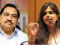 Pankaja Munde’s recent statements painful, says Eknath Khadse - Hindi News | Pankaja Munde’s recent statements painful, says Eknath Khadse | Latest maharashtra News at Lokmattimes.com