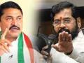 Nana Patole claims jungle raj or lawlessness prevailing under Eknath Shinde govt - Hindi News | Nana Patole claims jungle raj or lawlessness prevailing under Eknath Shinde govt | Latest maharashtra News at Lokmattimes.com