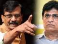 Sanjay Raut files criminal defamation complaint against Kirit Somaiya over social media accusations - Hindi News | Sanjay Raut files criminal defamation complaint against Kirit Somaiya over social media accusations | Latest maharashtra News at Lokmattimes.com