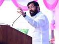 MMR is growing, Maha govt taking all efforts to provide amenities to people: Eknath Shinde - Hindi News | MMR is growing, Maha govt taking all efforts to provide amenities to people: Eknath Shinde | Latest maharashtra News at Lokmattimes.com