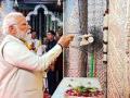 Pune: PM Modi performs pooja at Dagdusheth Halwai Ganesh temple - Hindi News | Pune: PM Modi performs pooja at Dagdusheth Halwai Ganesh temple | Latest maharashtra News at Lokmattimes.com