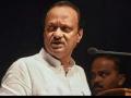 Ajit Pawar assures state assembly of action in NCC viral video case - Hindi News | Ajit Pawar assures state assembly of action in NCC viral video case | Latest maharashtra News at Lokmattimes.com