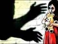 Thane: Police register case against 4 persons for molestation minor girl - Hindi News | Thane: Police register case against 4 persons for molestation minor girl | Latest maharashtra News at Lokmattimes.com