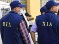 Maharashtra: NIA searches house of accused Shamil Nachan in ISIS module case - Hindi News | Maharashtra: NIA searches house of accused Shamil Nachan in ISIS module case | Latest maharashtra News at Lokmattimes.com