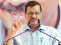 Will Attend INDIA Bloc Meeting In Mumbai: Arvind Kejriwal - Hindi News | Will Attend INDIA Bloc Meeting In Mumbai: Arvind Kejriwal | Latest maharashtra News at Lokmattimes.com