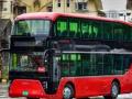 Mumbai: RTO register new BEST double-deckers as only red in colour - Hindi News | Mumbai: RTO register new BEST double-deckers as only red in colour | Latest maharashtra News at Lokmattimes.com