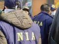 NIA offers cash reward of Rs 3 lakh for information on ISIS Pune Module case suspects - Hindi News | NIA offers cash reward of Rs 3 lakh for information on ISIS Pune Module case suspects | Latest maharashtra News at Lokmattimes.com
