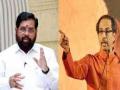 Shiv Sena split: Official hearing on disqualification pleas to begin on October 13 - Hindi News | Shiv Sena split: Official hearing on disqualification pleas to begin on October 13 | Latest maharashtra News at Lokmattimes.com