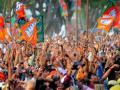 Rajasthan Assembly Election 2023: BJP supporters protest after being denied party ticket - Hindi News | Rajasthan Assembly Election 2023: BJP supporters protest after being denied party ticket | Latest national News at Lokmattimes.com