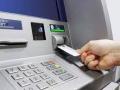 Kalyan: Ten persons booked for stealing Rs 25.65 lakh through ATM tampering - Hindi News | Kalyan: Ten persons booked for stealing Rs 25.65 lakh through ATM tampering | Latest maharashtra News at Lokmattimes.com