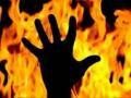 Raigad: 26-year-old son sets mother on fire after quarrel over meal - Hindi News | Raigad: 26-year-old son sets mother on fire after quarrel over meal | Latest maharashtra News at Lokmattimes.com