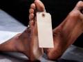 Hingoli: Man ends life, suicide note mentions Maratha quota issue - Hindi News | Hingoli: Man ends life, suicide note mentions Maratha quota issue | Latest maharashtra News at Lokmattimes.com