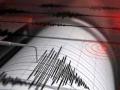 Strong earthquake tremors felt in Delhi - Hindi News | Strong earthquake tremors felt in Delhi | Latest national News at Lokmattimes.com