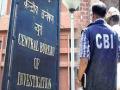 Mumbai: CBI files two cases against railway officials for bribery - Hindi News | Mumbai: CBI files two cases against railway officials for bribery | Latest maharashtra News at Lokmattimes.com