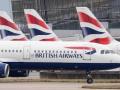 Mysterious British airways stewardess accused of offering sexual services during flights - Hindi News | Mysterious British airways stewardess accused of offering sexual services during flights | Latest international News at Lokmattimes.com