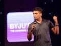 Byju's allegedly buying contacts of children, threatening parents to buy courses - Hindi News | Byju's allegedly buying contacts of children, threatening parents to buy courses | Latest national News at Lokmattimes.com