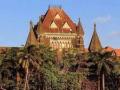 Maha govt decides to allot 30.16 acres of land in Bandra for new Bombay HC building - Hindi News | Maha govt decides to allot 30.16 acres of land in Bandra for new Bombay HC building | Latest maharashtra News at Lokmattimes.com