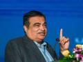 Union minister Nitin Gadkari says vehicles belonging to govt or its undertaking must be scrapped after 15 years - Hindi News | Union minister Nitin Gadkari says vehicles belonging to govt or its undertaking must be scrapped after 15 years | Latest national News at Lokmattimes.com