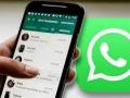 One should behave with sense of responsibility while uploading WhatsApp status: Bombay HC - Hindi News | One should behave with sense of responsibility while uploading WhatsApp status: Bombay HC | Latest maharashtra News at Lokmattimes.com