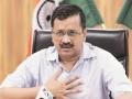 Arvind Kejriwal announces ban on firecrackers after reviewing COVID-19 situation in Delhi - Hindi News | Arvind Kejriwal announces ban on firecrackers after reviewing COVID-19 situation in Delhi | Latest national News at Lokmattimes.com