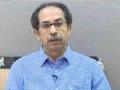 ED attaches properties belonging to Uddhav Thackeray's brother-in-law - Hindi News | ED attaches properties belonging to Uddhav Thackeray's brother-in-law | Latest maharashtra News at Lokmattimes.com