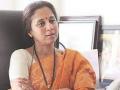 Supriya Sule describes TN Guv R N Ravi’s move of dismissing cabinet minister as dictatorship - Hindi News | Supriya Sule describes TN Guv R N Ravi’s move of dismissing cabinet minister as dictatorship | Latest maharashtra News at Lokmattimes.com