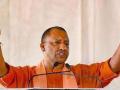 Yogi Adityanath to give victory speech at 5pm after big win at Uttar Pradesh Assembly elections - Hindi News | Yogi Adityanath to give victory speech at 5pm after big win at Uttar Pradesh Assembly elections | Latest national News at Lokmattimes.com