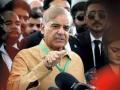 Shehbaz Sharif scraps 2 weekly-offs for govt offices on first day as Pakistan PM - Hindi News | Shehbaz Sharif scraps 2 weekly-offs for govt offices on first day as Pakistan PM | Latest international News at Lokmattimes.com