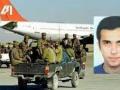 IC-814 hijacker Mistry Zahoor Ibrahim shot dead in Karachi: Report - Hindi News | IC-814 hijacker Mistry Zahoor Ibrahim shot dead in Karachi: Report | Latest international News at Lokmattimes.com