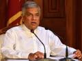 Ranil Wickremesinghe appointed Sri Lanka's new Prime Minister - Hindi News | Ranil Wickremesinghe appointed Sri Lanka's new Prime Minister | Latest international News at Lokmattimes.com