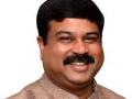 Union Minister Dharmendra Pradhan hospitalized after testing positive for COVID-19 - Hindi News | Union Minister Dharmendra Pradhan hospitalized after testing positive for COVID-19 | Latest national News at Lokmattimes.com