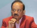 Dr Harsh Vardhan: 3 crore health & frontline workers to get free covid vaccine in 1st phase - Hindi News | Dr Harsh Vardhan: 3 crore health & frontline workers to get free covid vaccine in 1st phase | Latest national News at Lokmattimes.com