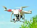 Pune District Bans Unauthorized Drone Filming, Police Permission Mandatory - Hindi News | Pune District Bans Unauthorized Drone Filming, Police Permission Mandatory | Latest maharashtra News at Lokmattimes.com