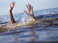 Maharashtra: Man swept away after falling in Palghar river - Hindi News | Maharashtra: Man swept away after falling in Palghar river | Latest maharashtra News at Lokmattimes.com