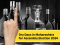 Dry Days in Maharashtra for Assembly Election 2024: Check Dates When Alcohol Sale Is Banned in State - Hindi News | Dry Days in Maharashtra for Assembly Election 2024: Check Dates When Alcohol Sale Is Banned in State | Latest maharashtra News at Lokmattimes.com
