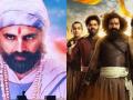 Akshay Kumar to make his debut in Marathi cinema as Chhatrapati Shivaji Maharaj - Hindi News | Akshay Kumar to make his debut in Marathi cinema as Chhatrapati Shivaji Maharaj | Latest entertainment News at Lokmattimes.com