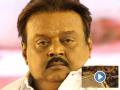 Mortal Remains of DMDK Founder Vijayakanth Transported to Chennai Party Headquarters - Hindi News | Mortal Remains of DMDK Founder Vijayakanth Transported to Chennai Party Headquarters | Latest national News at Lokmattimes.com