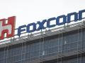 Foxconn pulls out of India chip JV with Vedanta - Hindi News | Foxconn pulls out of India chip JV with Vedanta | Latest business News at Lokmattimes.com