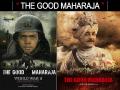 Dhruv Verma's The Good Maharaja, to release on 17 December 2022 - Hindi News | Dhruv Verma's The Good Maharaja, to release on 17 December 2022 | Latest entertainment News at Lokmattimes.com