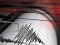 Earthquake in US: Powerful 7.5 Quake Strikes Drake Passage, No Tsunami Risk - Hindi News | Earthquake in US: Powerful 7.5 Quake Strikes Drake Passage, No Tsunami Risk | Latest international News at Lokmattimes.com