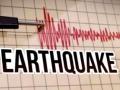 Nagaland Earthquake: 3.8 Magnitude Tremors Hit Kiphire District - Hindi News | Nagaland Earthquake: 3.8 Magnitude Tremors Hit Kiphire District | Latest national News at Lokmattimes.com