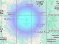 Earthquake in Maharashtra: Quake of Magnitude 4.5 Reported in Hingoli (Watch Video) - Hindi News | Earthquake in Maharashtra: Quake of Magnitude 4.5 Reported in Hingoli (Watch Video) | Latest maharashtra News at Lokmattimes.com