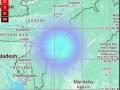 Earthquake in Manipur: Quake of Magnitude 4.1 on Richter Scale Hits Kamjong - Hindi News | Earthquake in Manipur: Quake of Magnitude 4.1 on Richter Scale Hits Kamjong | Latest national News at Lokmattimes.com