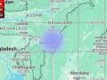 Earthquake in Manipur: Quake of Magnitude 3.1 Hits Imphal East - Hindi News | Earthquake in Manipur: Quake of Magnitude 3.1 Hits Imphal East | Latest national News at Lokmattimes.com