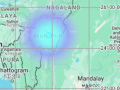 Earthquake in Manipur: 3.6 Magnitude Hits Bishnupur - Hindi News | Earthquake in Manipur: 3.6 Magnitude Hits Bishnupur | Latest national News at Lokmattimes.com