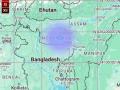 Earthquake in Meghalaya: Quake of 3.3 Magnitude Hits West Khasi Hills - Hindi News | Earthquake in Meghalaya: Quake of 3.3 Magnitude Hits West Khasi Hills | Latest national News at Lokmattimes.com