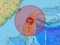 Earthquake in Taiwan: Quake of Magnitude 6.1 Hits Taitung County - Hindi News | Earthquake in Taiwan: Quake of Magnitude 6.1 Hits Taitung County | Latest international News at Lokmattimes.com