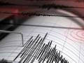Earthquake in Meghalaya: Mild Tremor of Magnitude 3.7 on Richter Scale Hits East Jayanta Hills - Hindi News | Earthquake in Meghalaya: Mild Tremor of Magnitude 3.7 on Richter Scale Hits East Jayanta Hills | Latest national News at Lokmattimes.com
